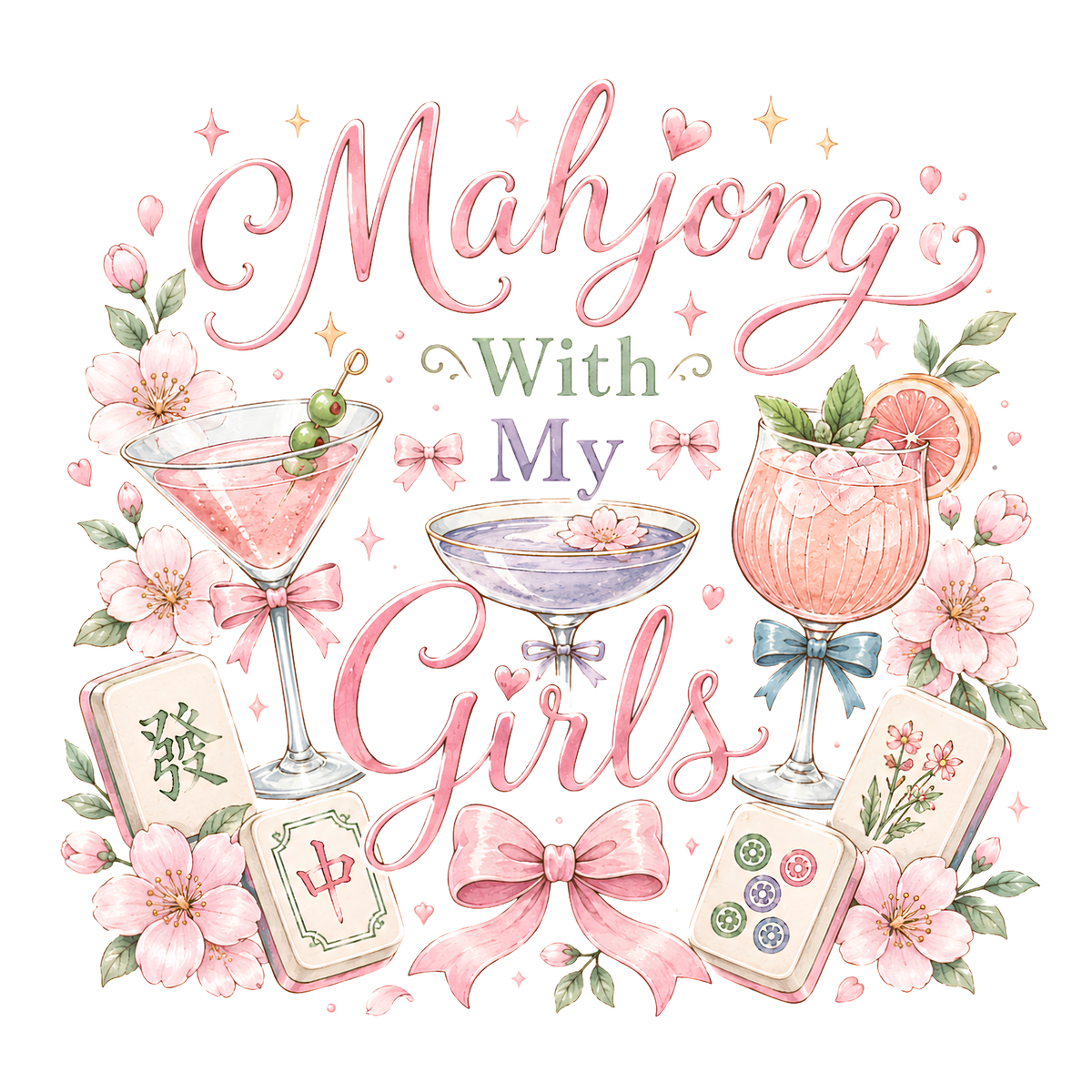 Mahjong With My Girls Shirt | Cute American Mahjong T-Shirt | Mah Jongg Girls Trip Tee | Game Night Gift for Women